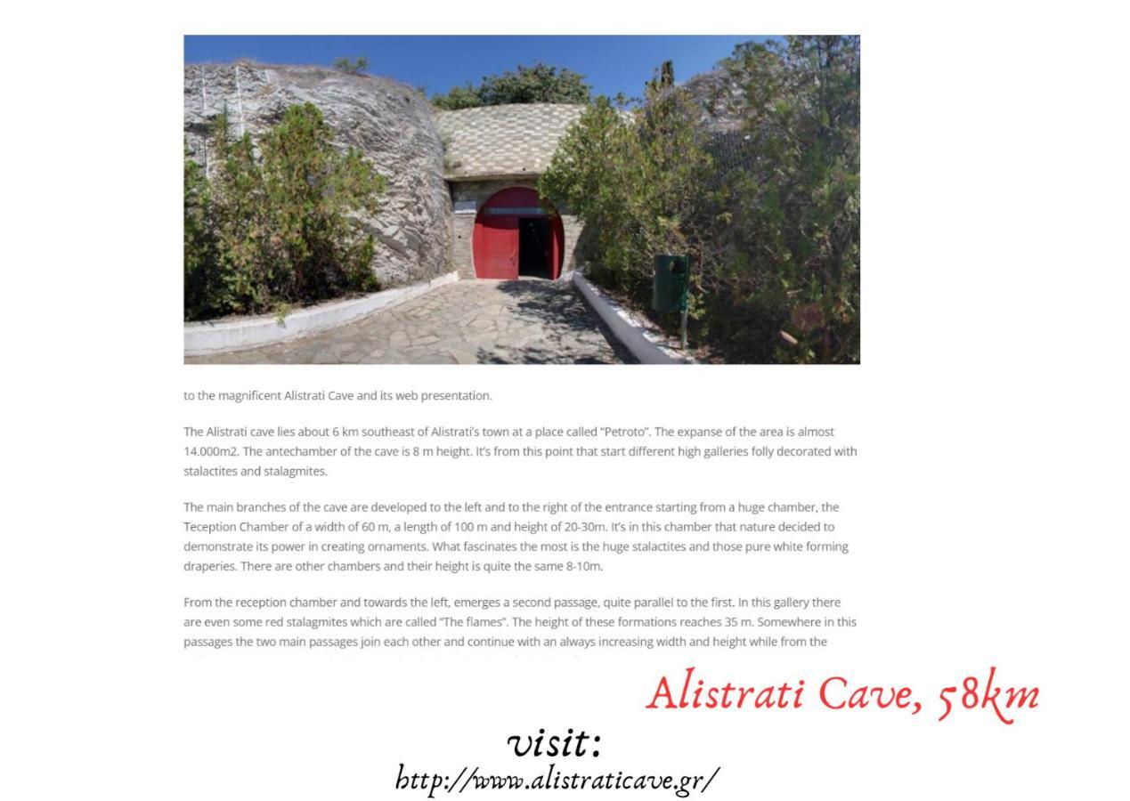 Kosta'S House Villa Asprovalta Exterior photo