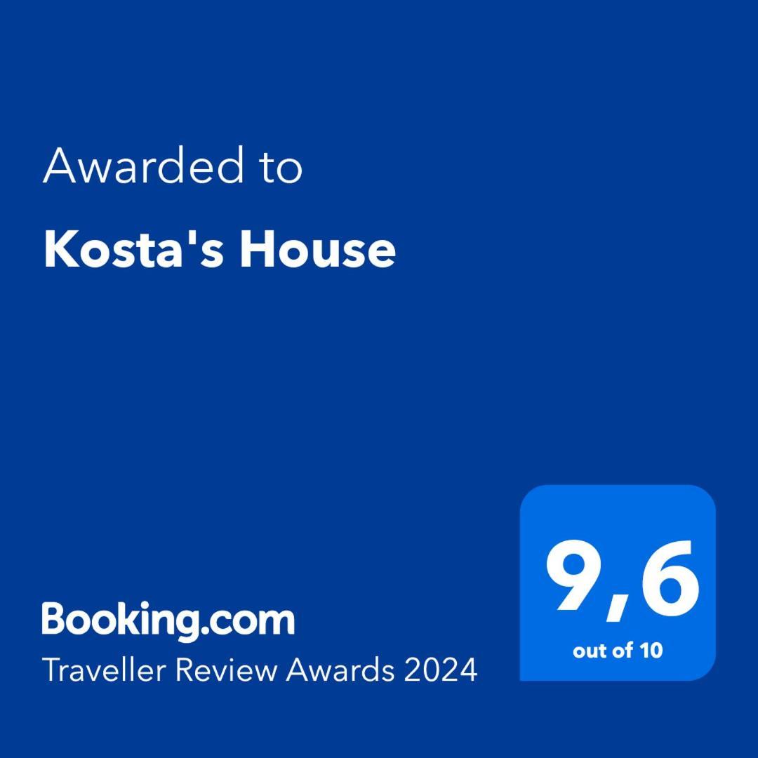 Kosta'S House Villa Asprovalta Exterior photo